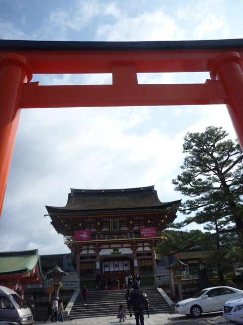 京都東山トレッキング_e0189446_9453824.jpg