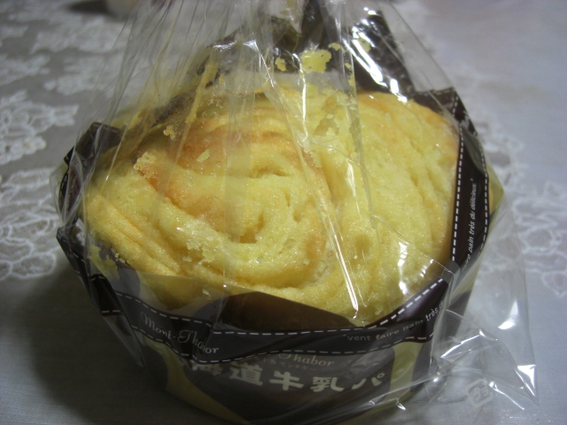 f0031546_10455097.jpg
