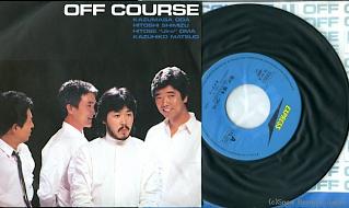 オフコース 全作品 : 懐かしいアナログ盤♪
