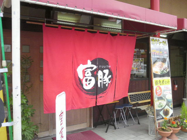 f0150355_948477.jpg