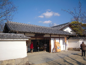 姫路城 <前編>_e0033570_1093599.jpg