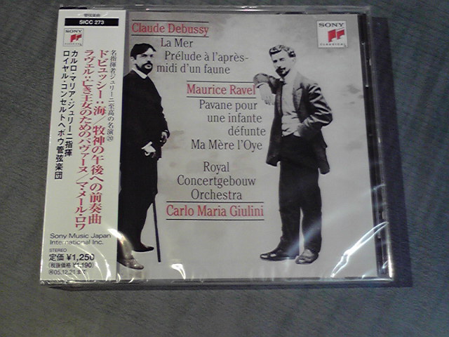 世界の音楽&おひな様。etc_e0046190_14676.jpg