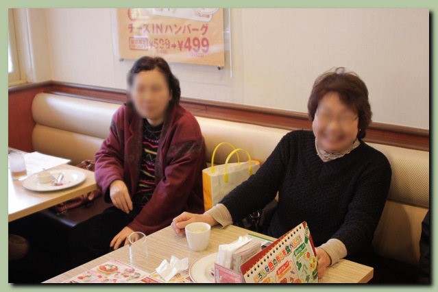 f0079990_1124363.jpg