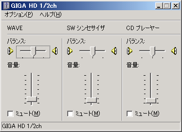 USBサウンドカード導入記　～とりあえず導入～_c0100901_1475023.jpg