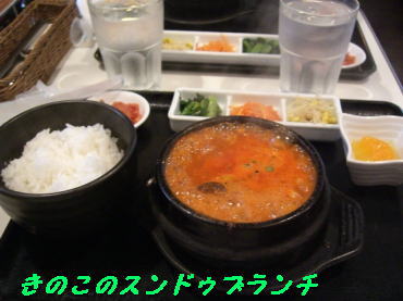 a0075802_23133363.jpg