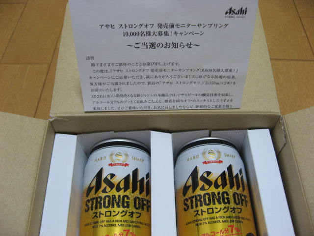 a0100706_22414392.jpg