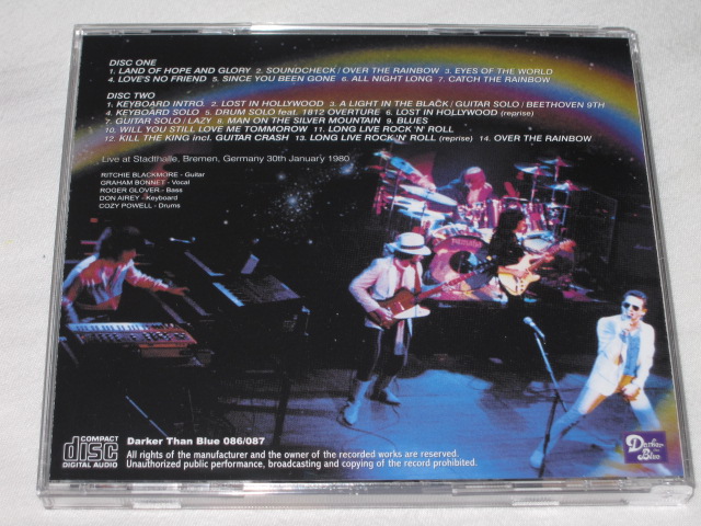 RAINBOW / LOST IN BREMEN_b0042308_17561080.jpg