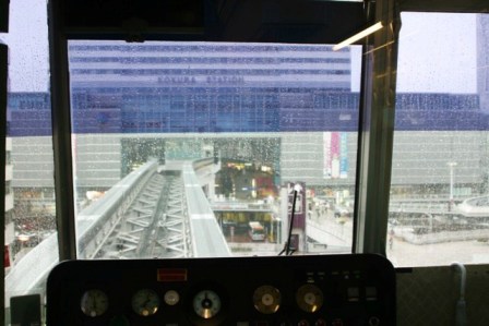 小倉のモノレール_d0039111_14113936.jpg