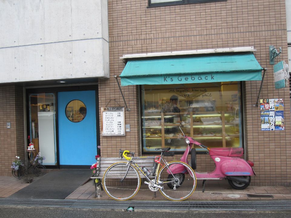c0225420_15124679.jpg