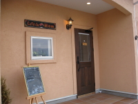 b0147224_2010870.jpg