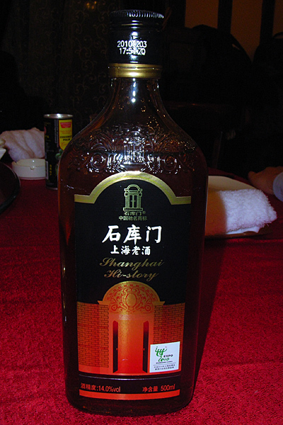 d0054625_18294296.jpg