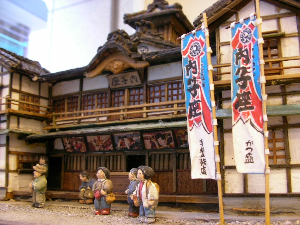 第一回【美しき日本彩】_a0066027_20393946.jpg