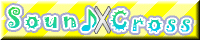 e0156828_12221497.gif