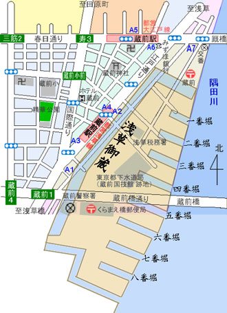 蔵前散歩 御蔵前跡 蔵前橋 厩橋 ひつじ逍遥記 蔵前散歩 御蔵前跡 蔵前橋 厩橋 ひつじ逍遥記