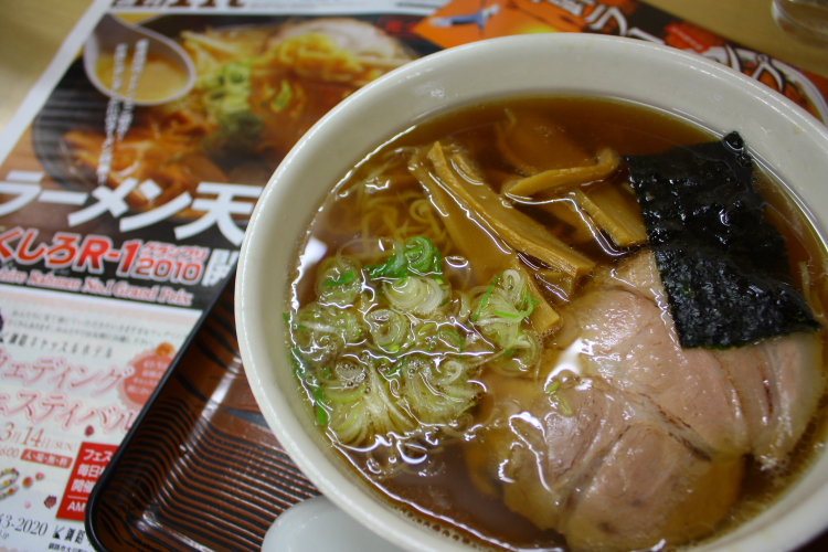 ラーメン天国くしろ 3月7日_f0113639_11324236.jpg