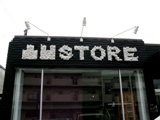 凸凹STORE　（赤穂市）_d0114841_16149.jpg