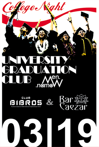 2010.03.19.FRI -UNIVERSITY GRADUATION CLUB- 卒業パーティー！！！_f0148146_19233388.jpg