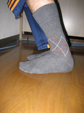 曲がらない足首 Reflections Of Reality