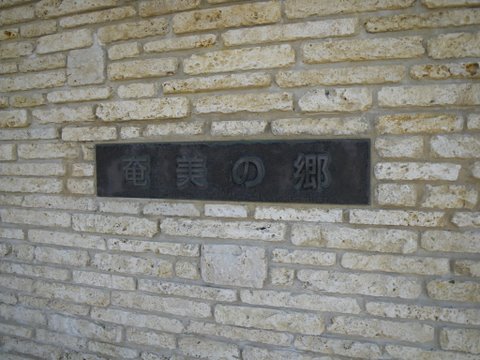 f0046250_13304874.jpg