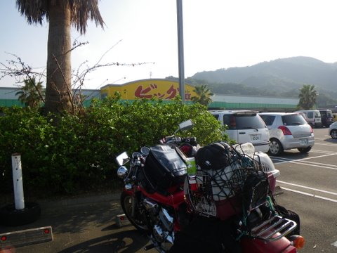 f0046250_20243512.jpg