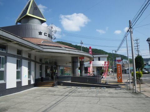 f0046250_21175698.jpg