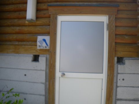 f0046250_23194820.jpg