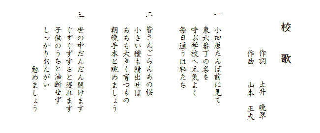 f0094460_20294173.gif