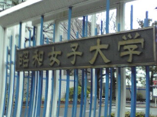 a0091865_1655595.jpg
