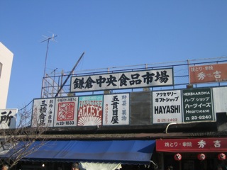 a0160166_11409100.jpg