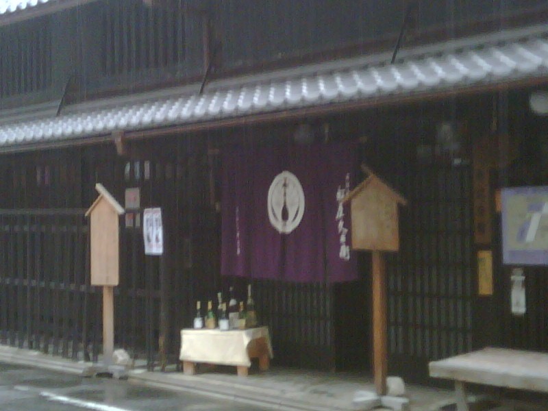 b0034574_21513192.jpg