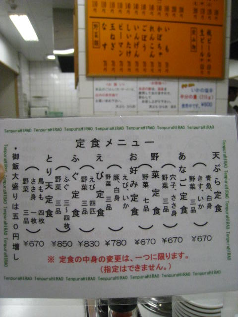 d0114780_043881.jpg