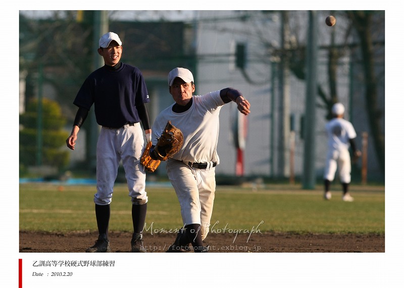 野球部練習訪問：乙訓高等学校硬式野球部－５_b0170881_18562672.jpg