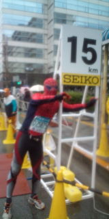 東京マラソン２０１０　その２_e0128581_17284580.jpg