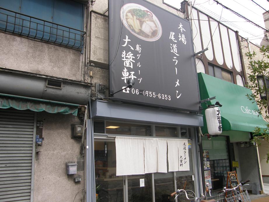 c0118393_10192461.jpg