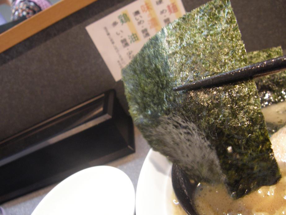 c0118393_1034150.jpg