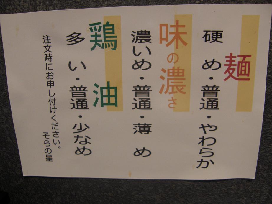 c0118393_956688.jpg