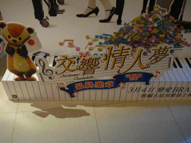 e0155496_1569100.jpg