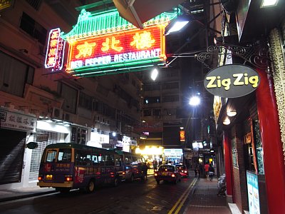 a0036499_2159515.jpg