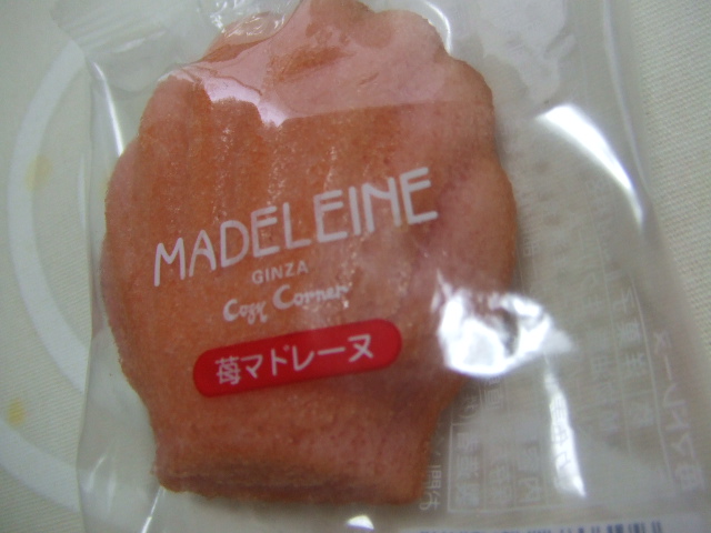 コージーコーナー 苺マドレーヌ_f0076001_23355890.jpg