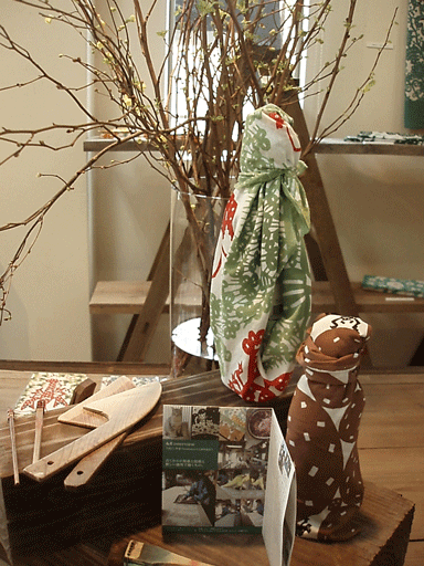 c0129702_21553776.gif