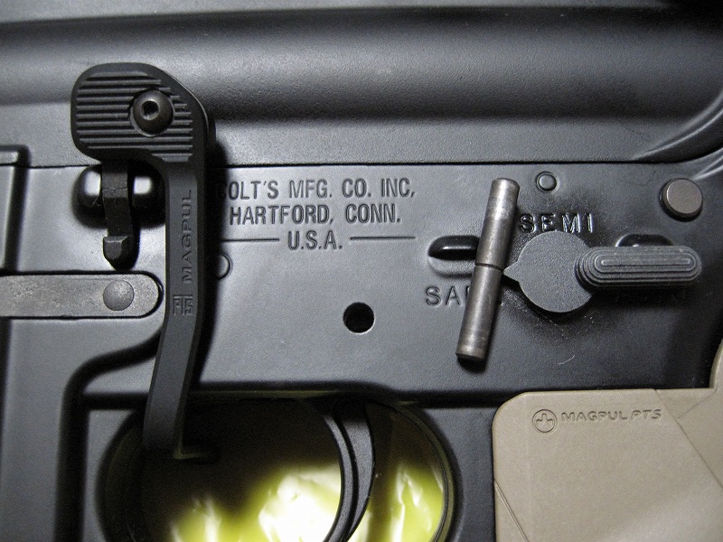 アンチローテーションリンク Mod 2タイプを次世代に Special Battle Forces
