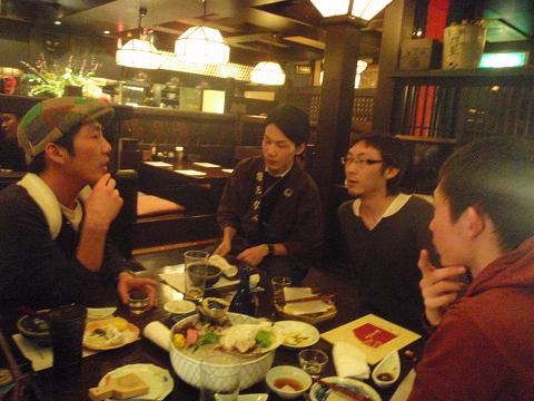 c0209409_836380.jpg