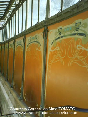 c0120322_1554.jpg