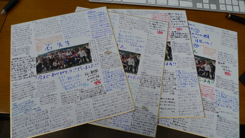 3月なので…:ラボの送別会とSA活動報告会_d0028322_02428100.jpg