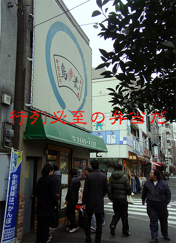 e0185645_2056594.jpg