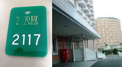 d0150949_22222472.jpg