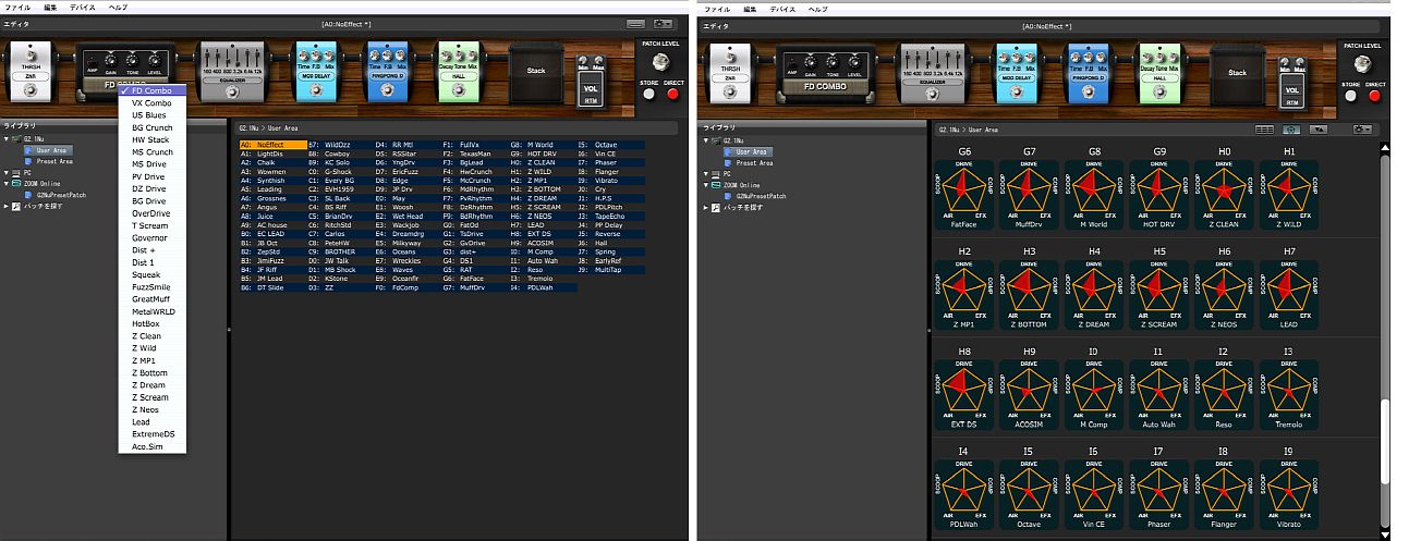G2Nu / G2.1Nu の使用感・レビュー : なんとなくつくってみたブログ