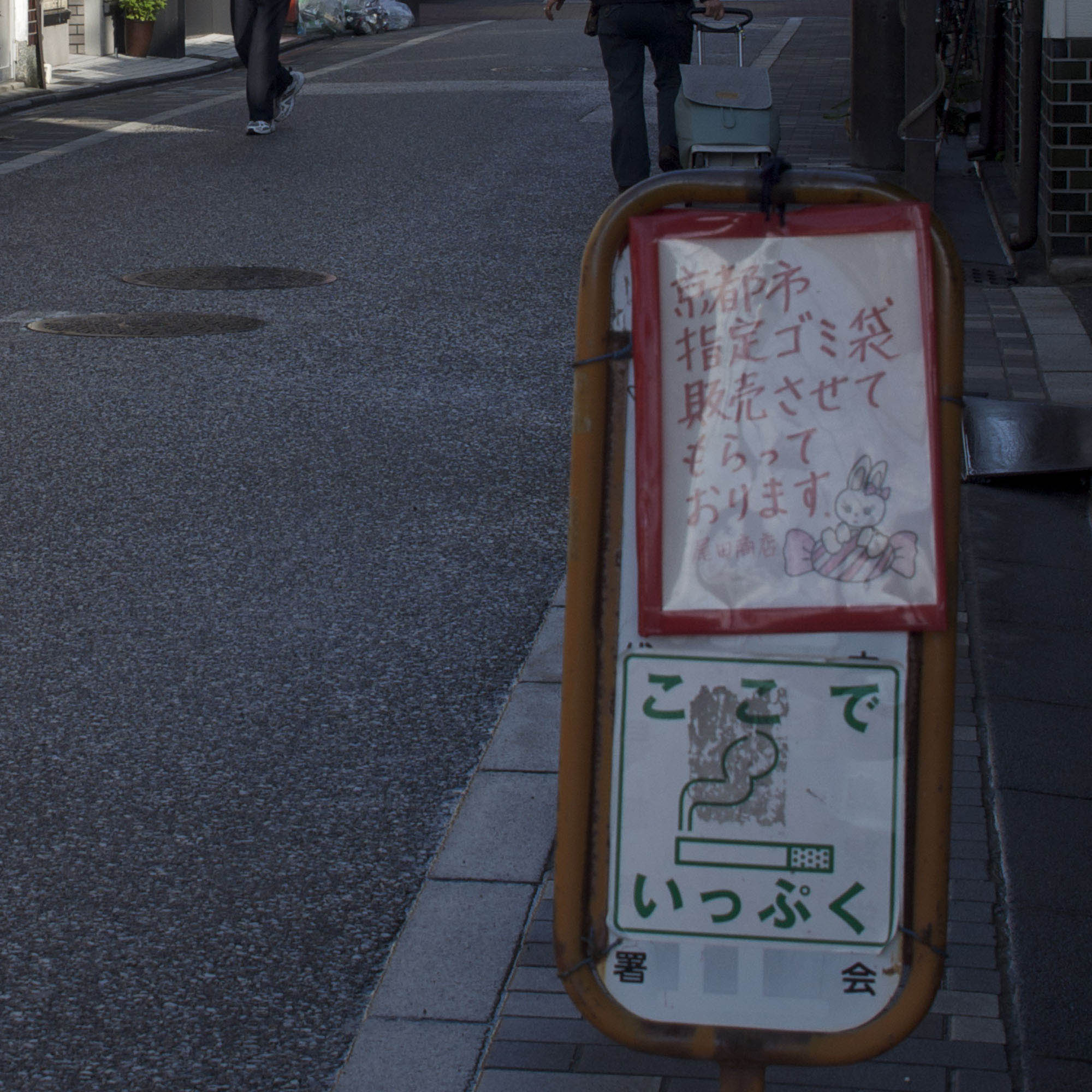 b0120165_21535596.jpg
