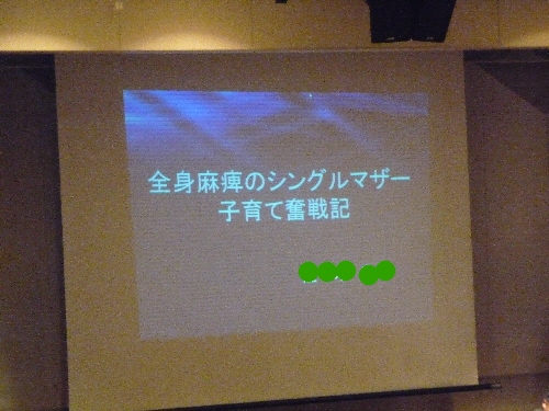 a0061973_8173170.jpg