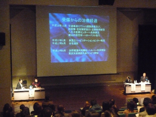 a0061973_8174932.jpg